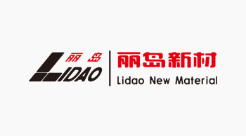 威尼斯备用网站新型多功能金属复合板生产线技术改造项目调试公示