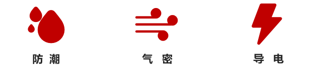 威尼斯备用网站