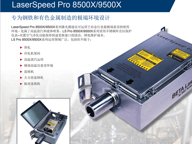 威尼斯备用网站
